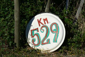P1020074