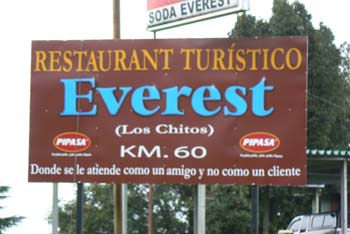 P1000956